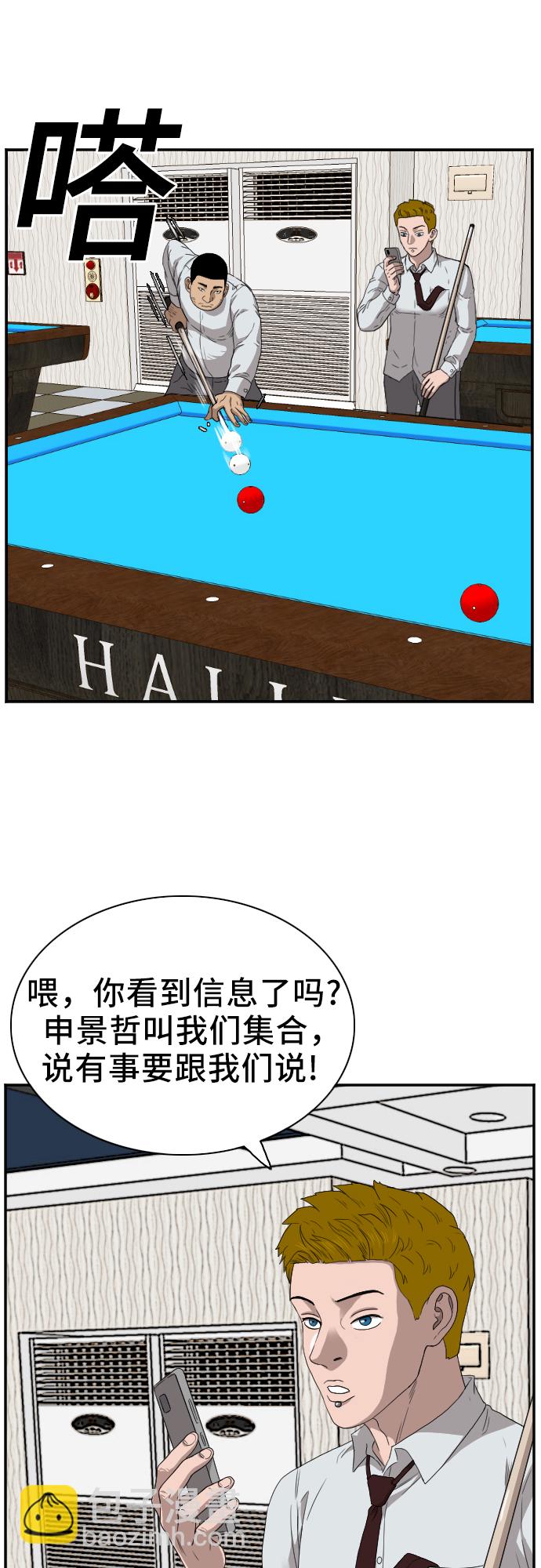 25.jpg