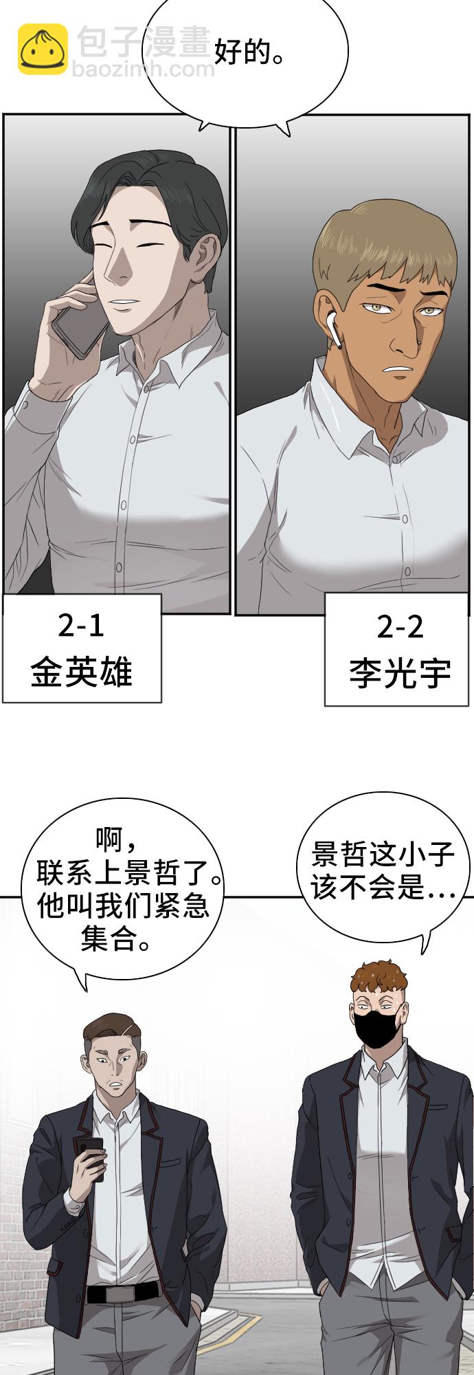 28.jpg