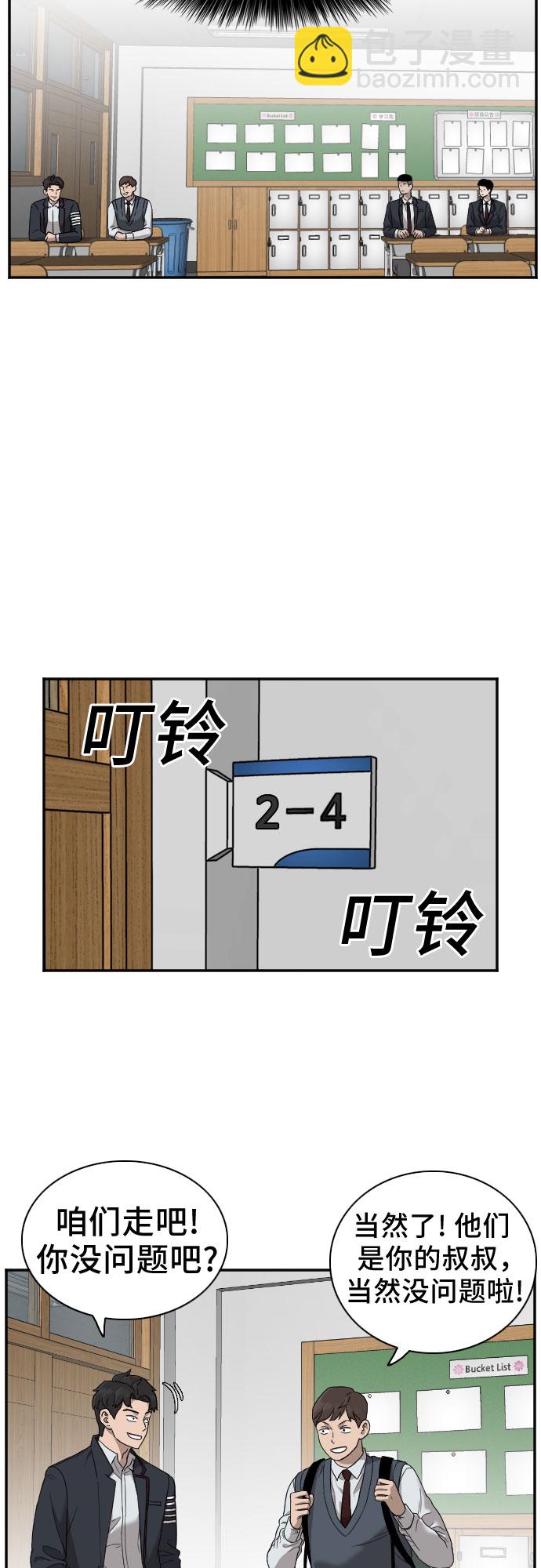 28.jpg