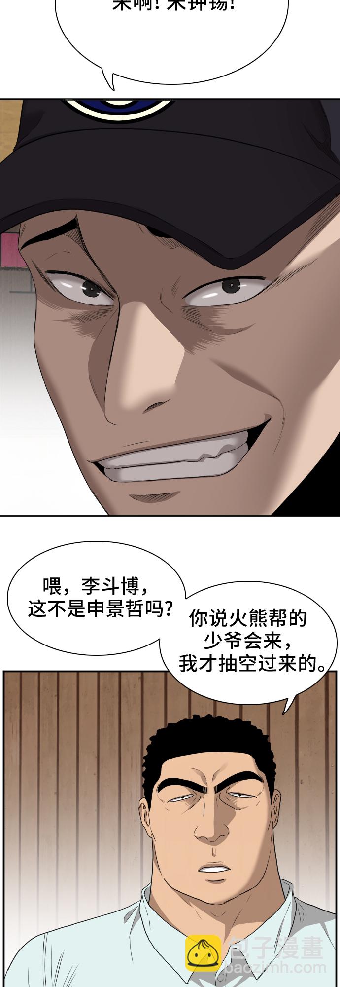 21.jpg