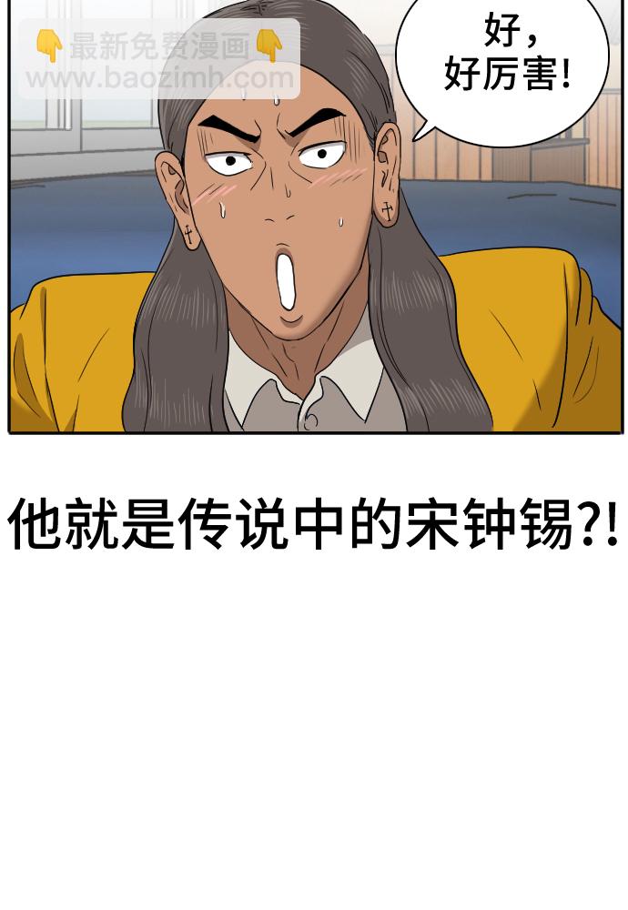 43.jpg