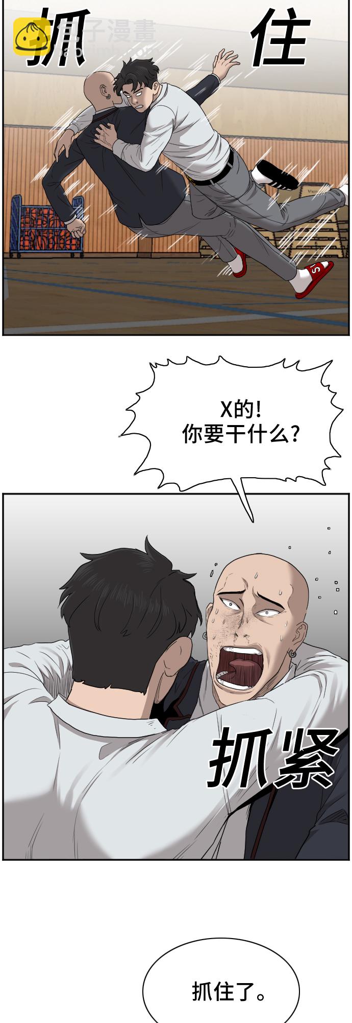 23.jpg