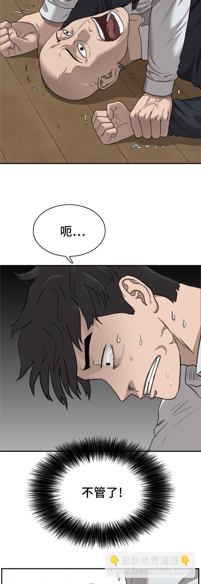 29.jpg