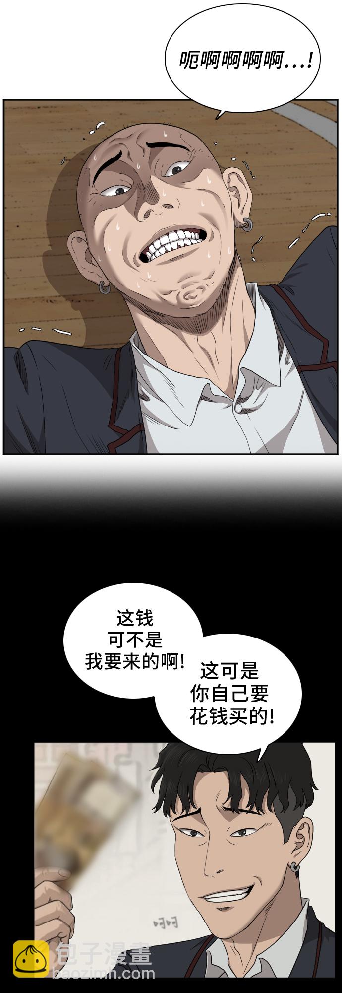 35.jpg