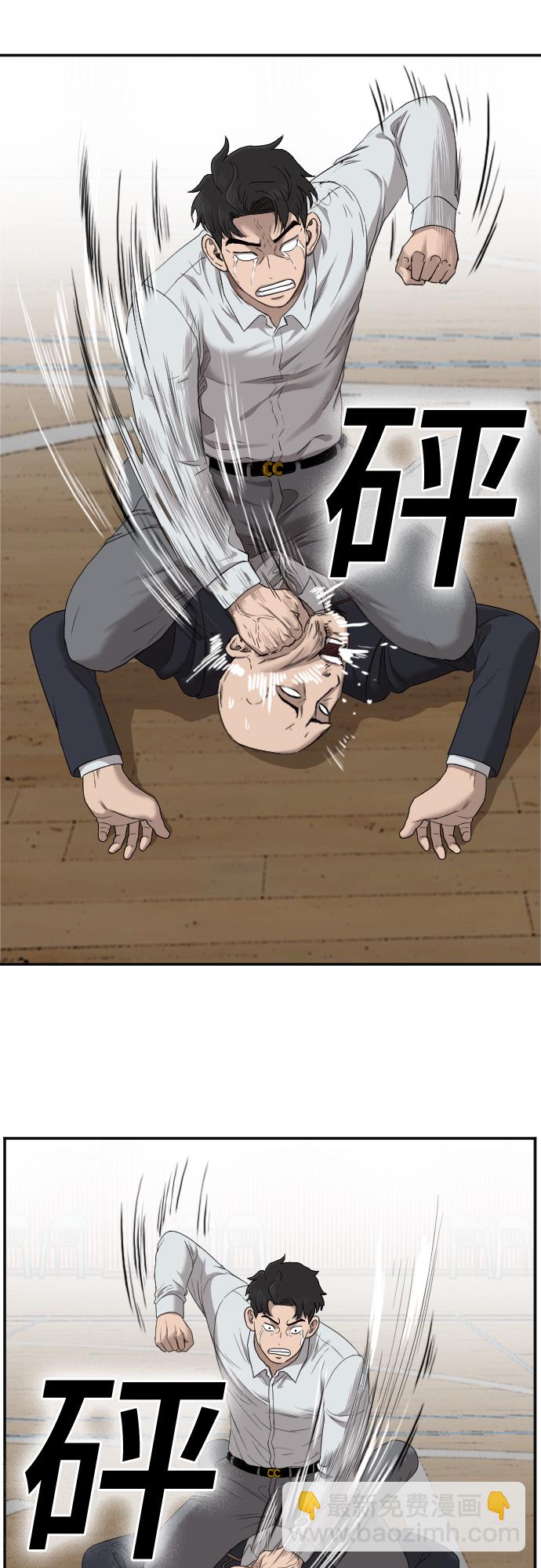 45.jpg