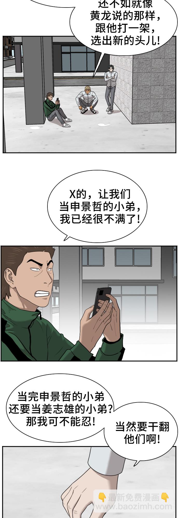 29.jpg