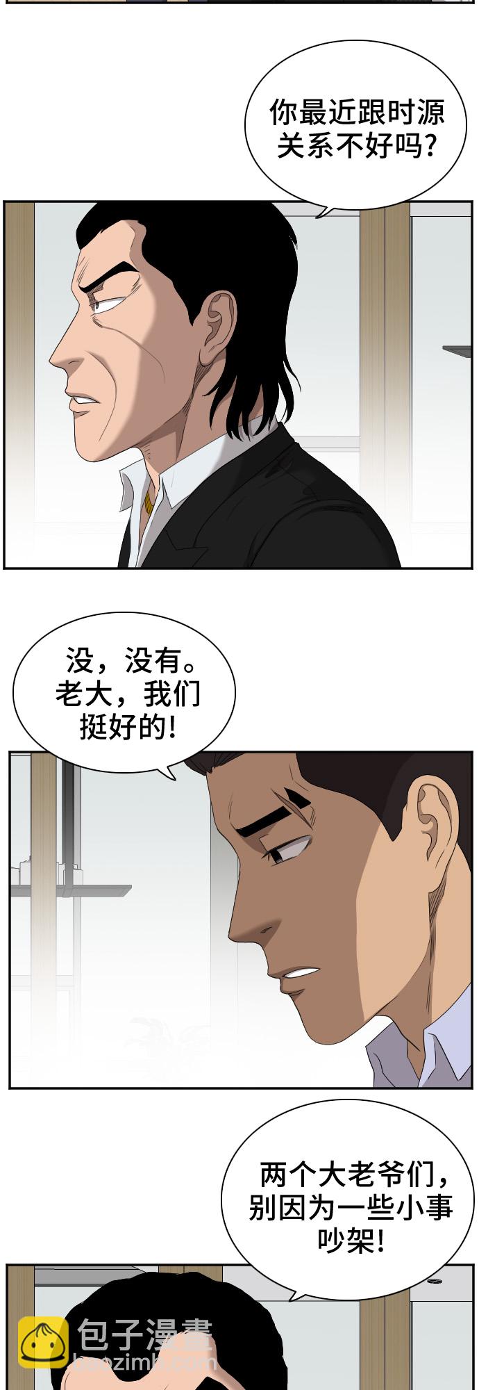 36.jpg