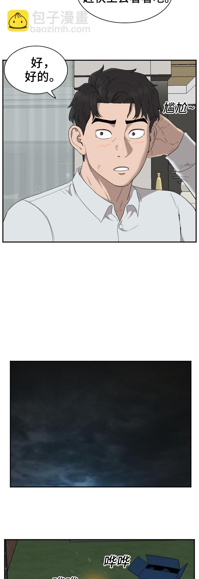 44.jpg