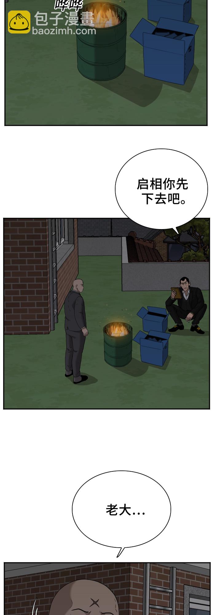 45.jpg