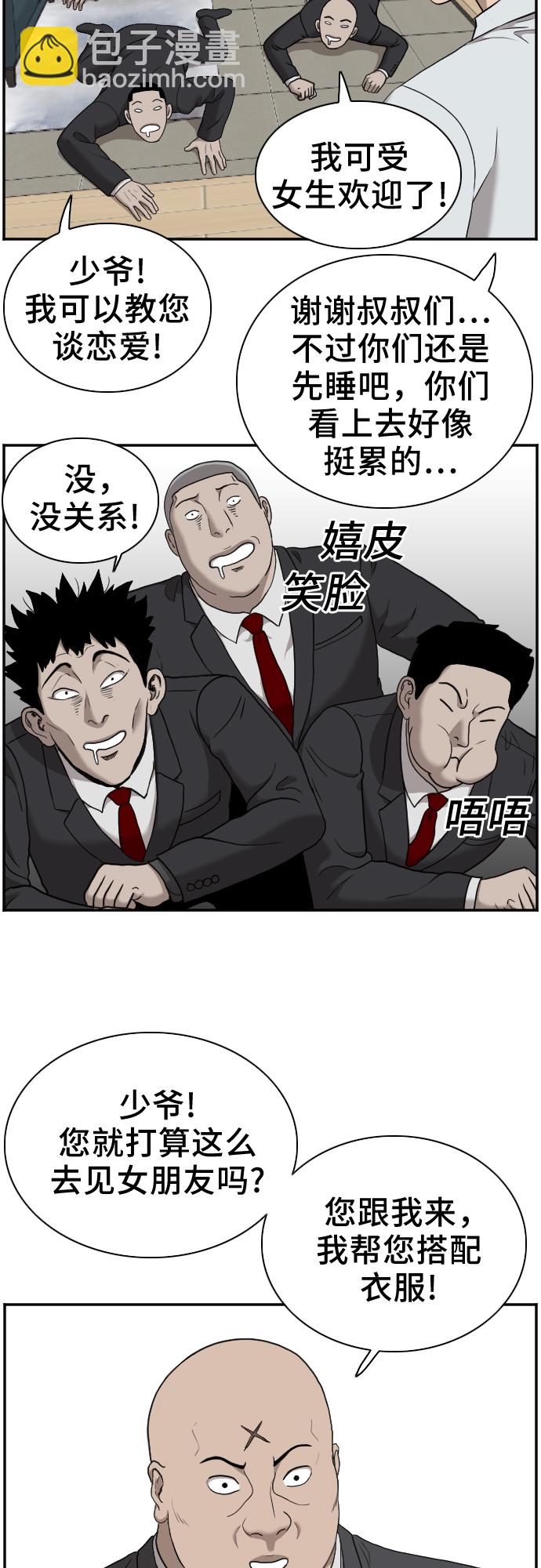 21.jpg