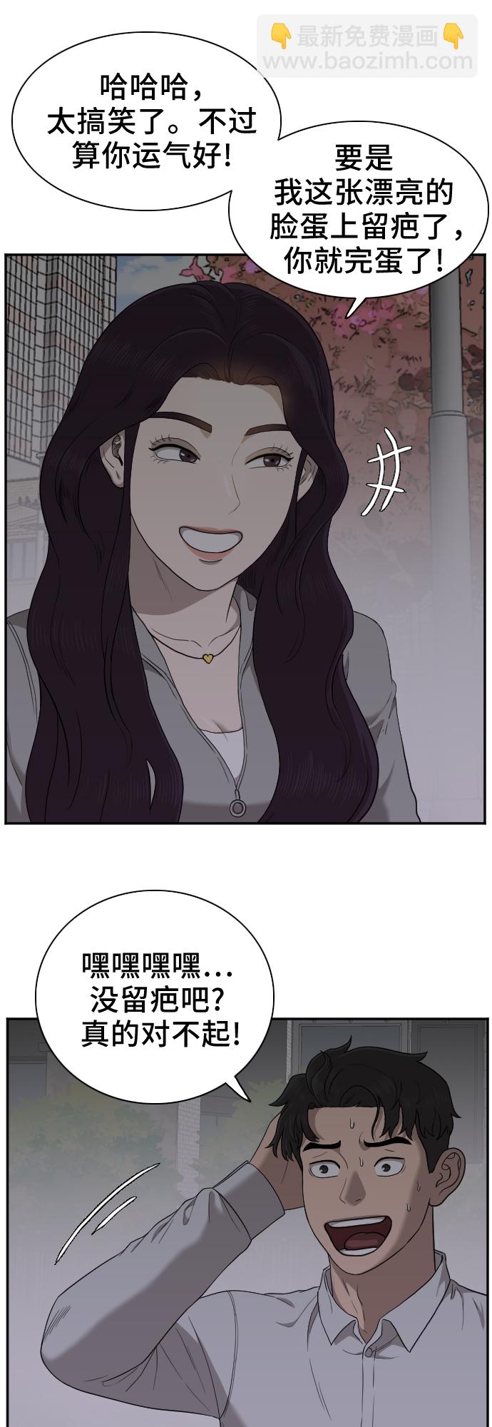 35.jpg
