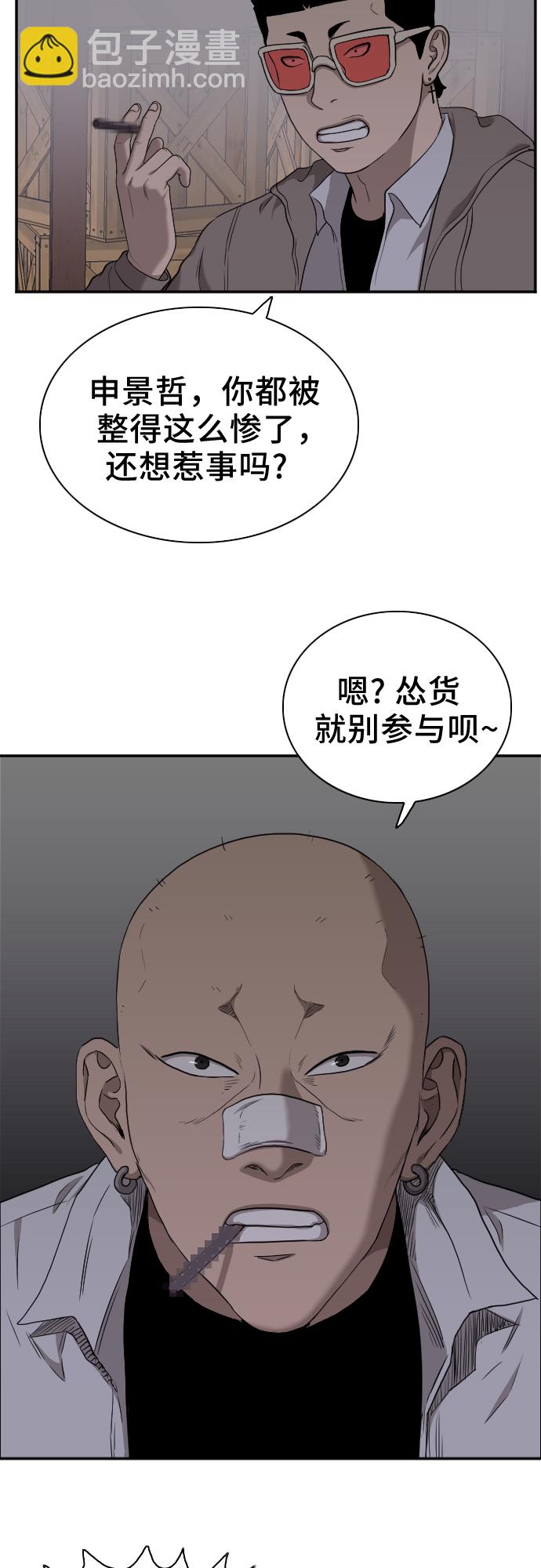 46.jpg