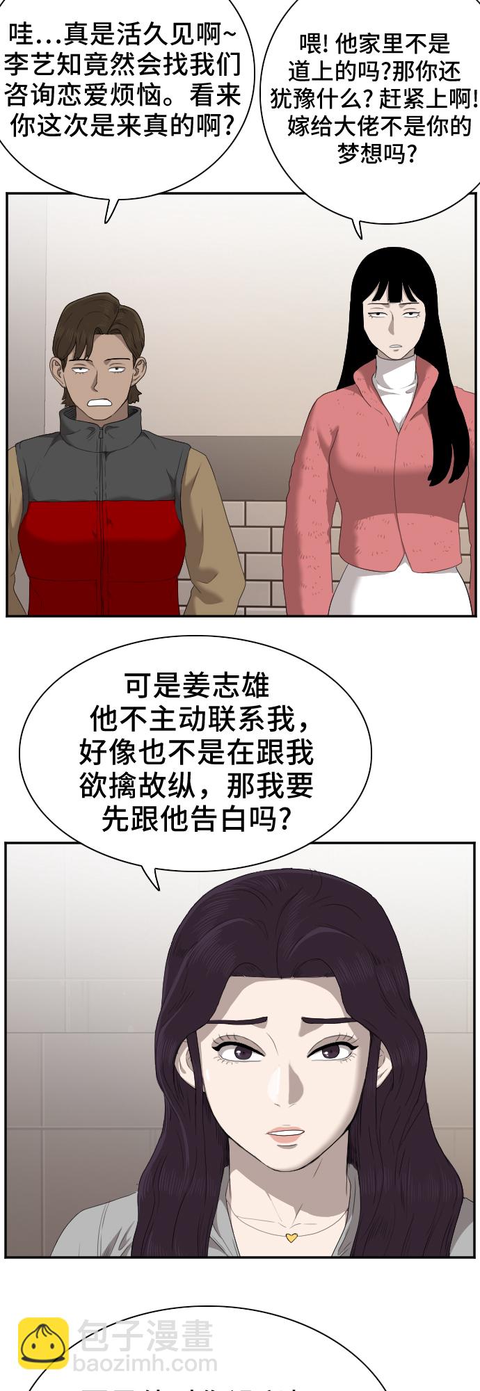 27.jpg