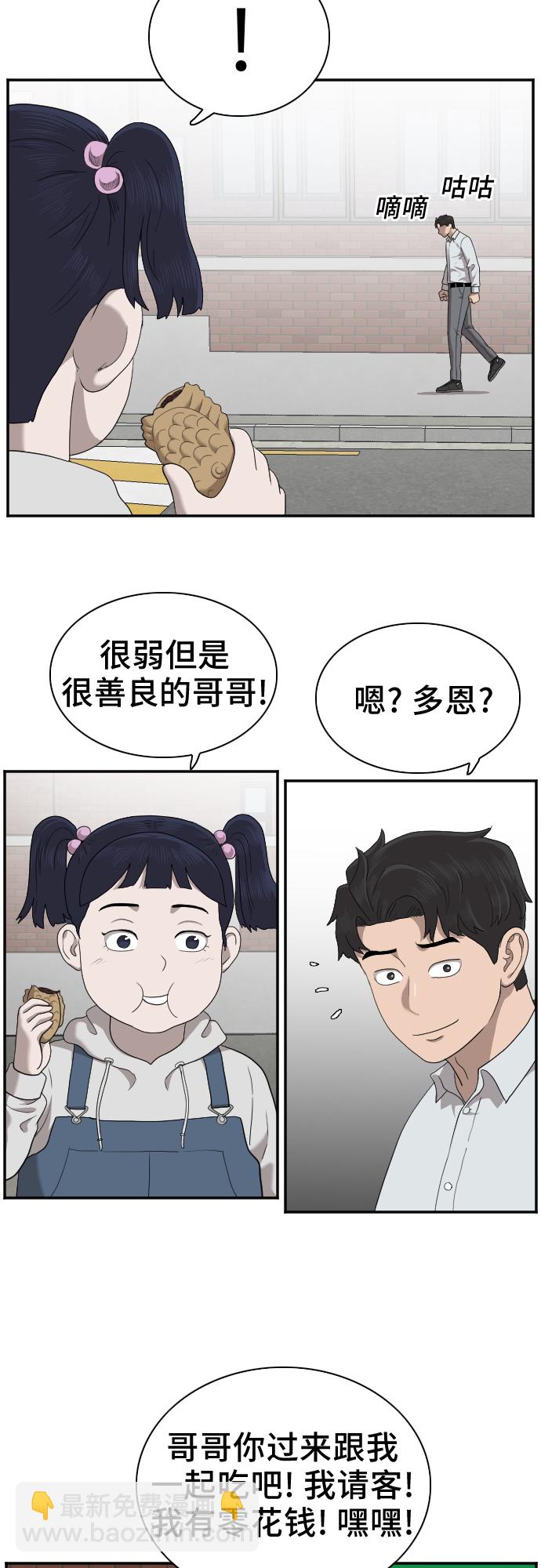 39.jpg