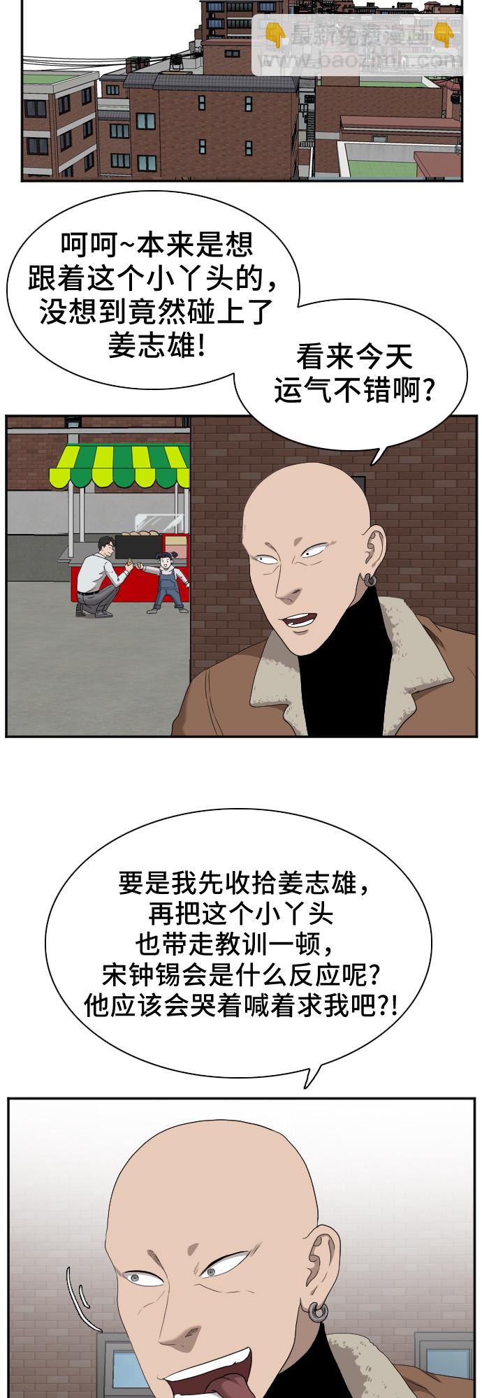 42.jpg
