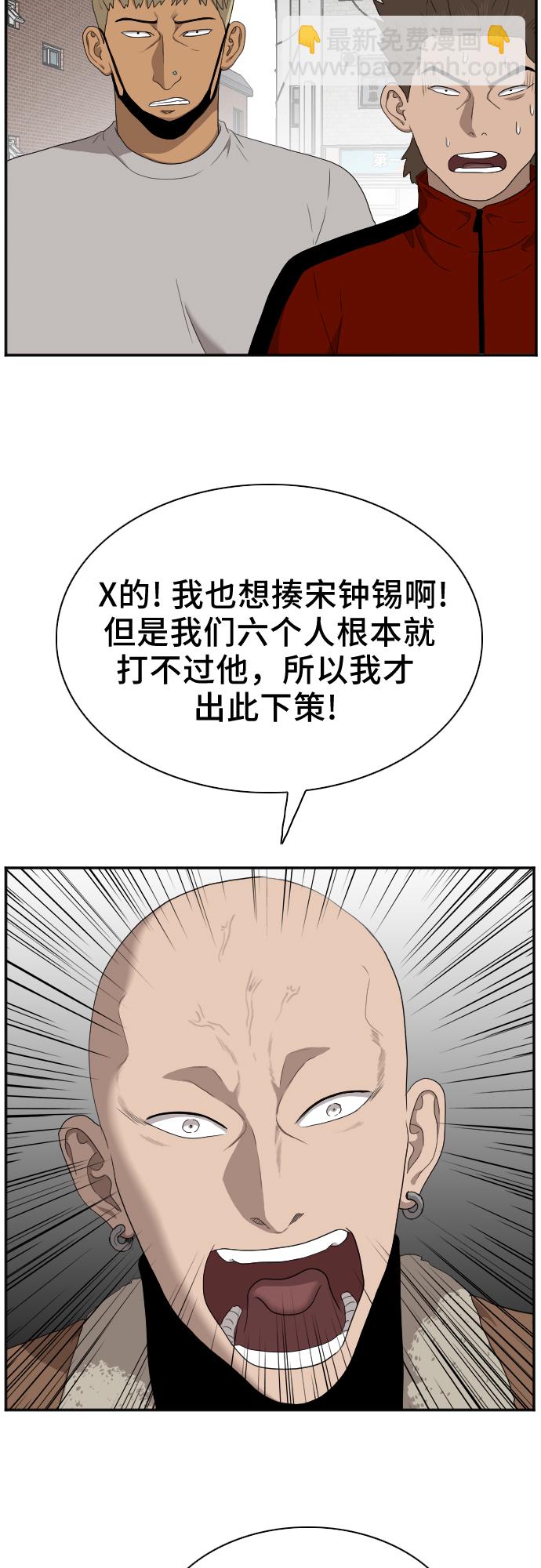 47.jpg