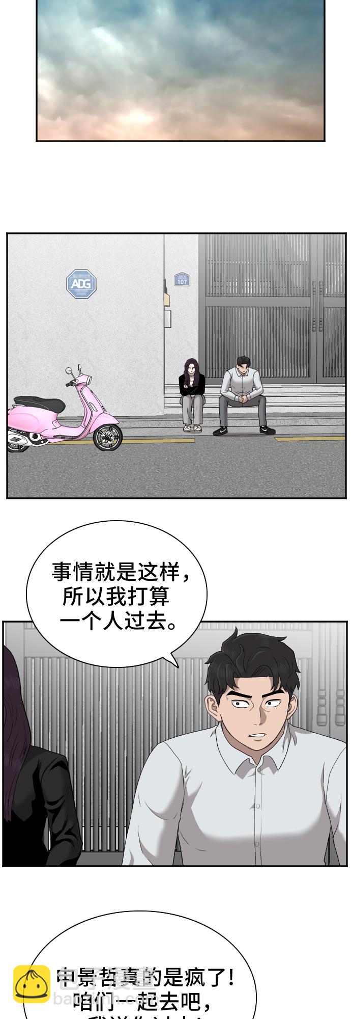 23.jpg