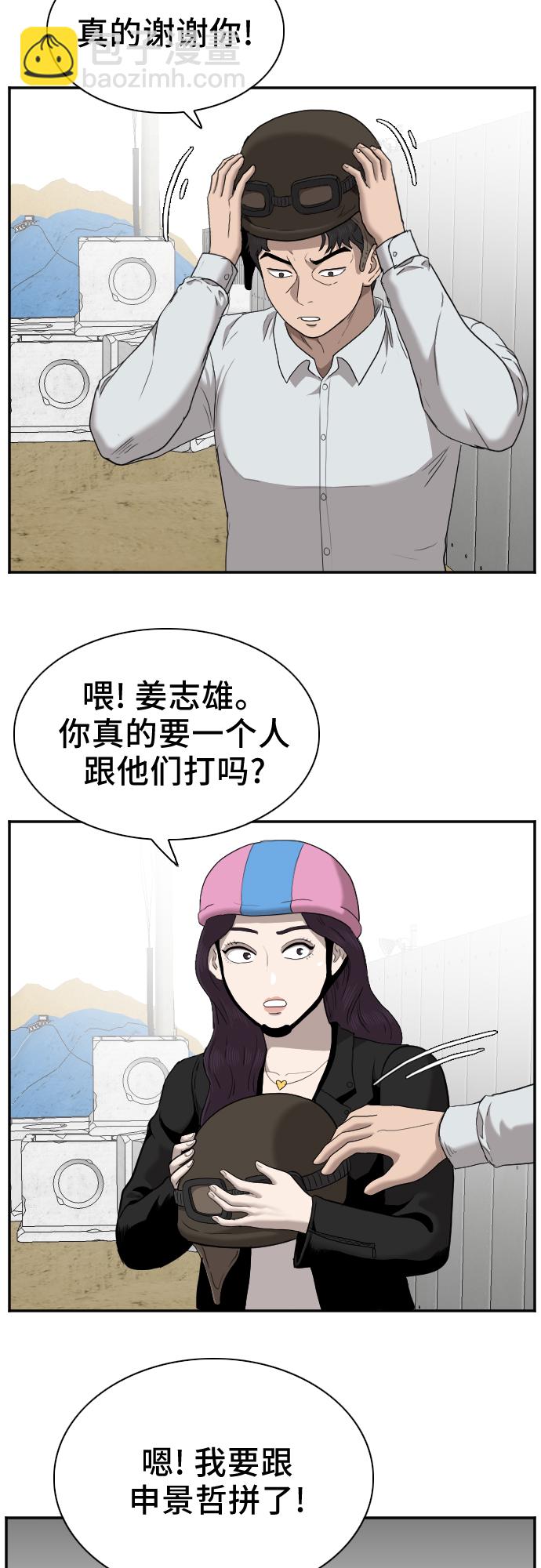 30.jpg