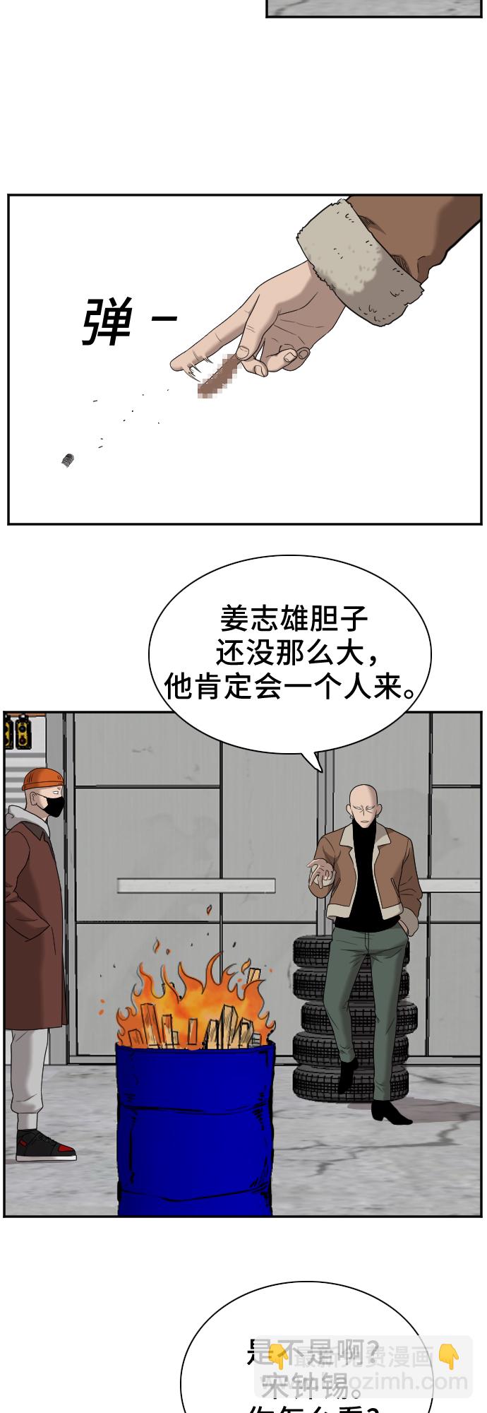 36.jpg