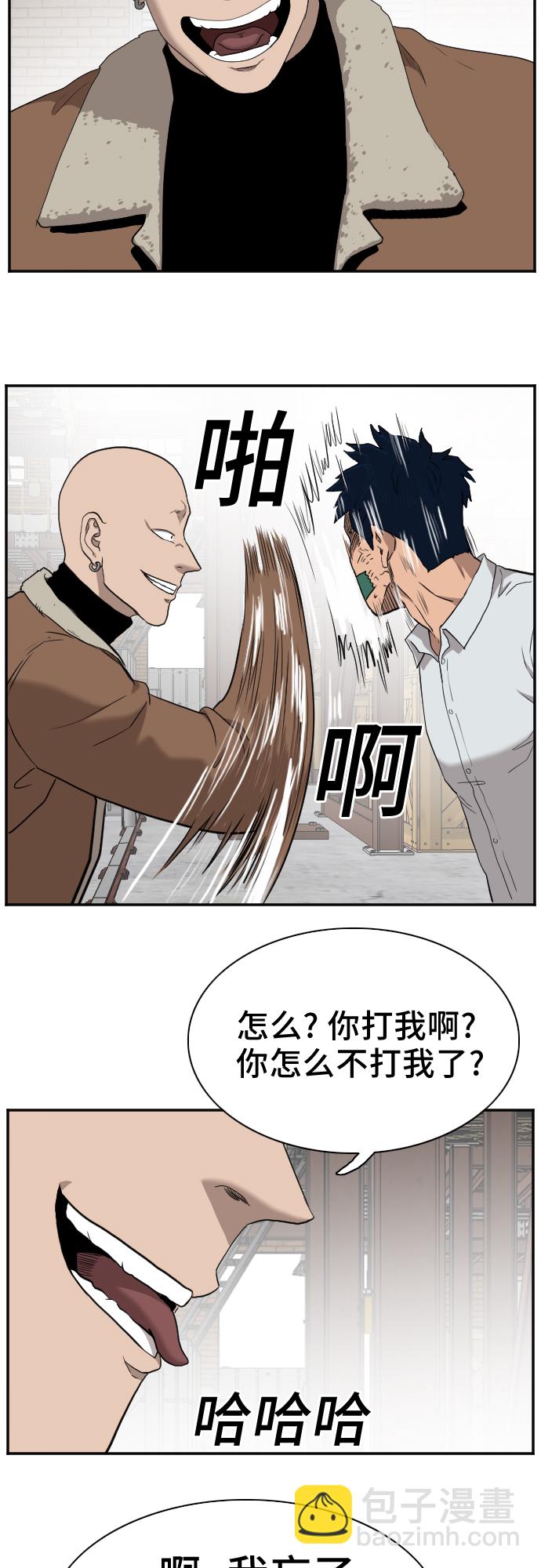 39.jpg