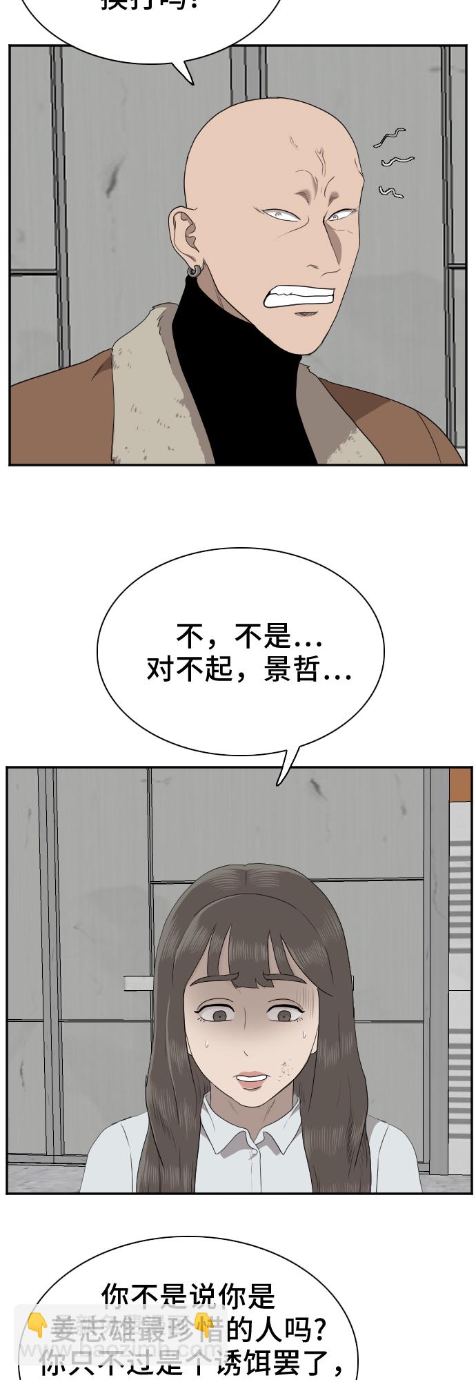 46.jpg