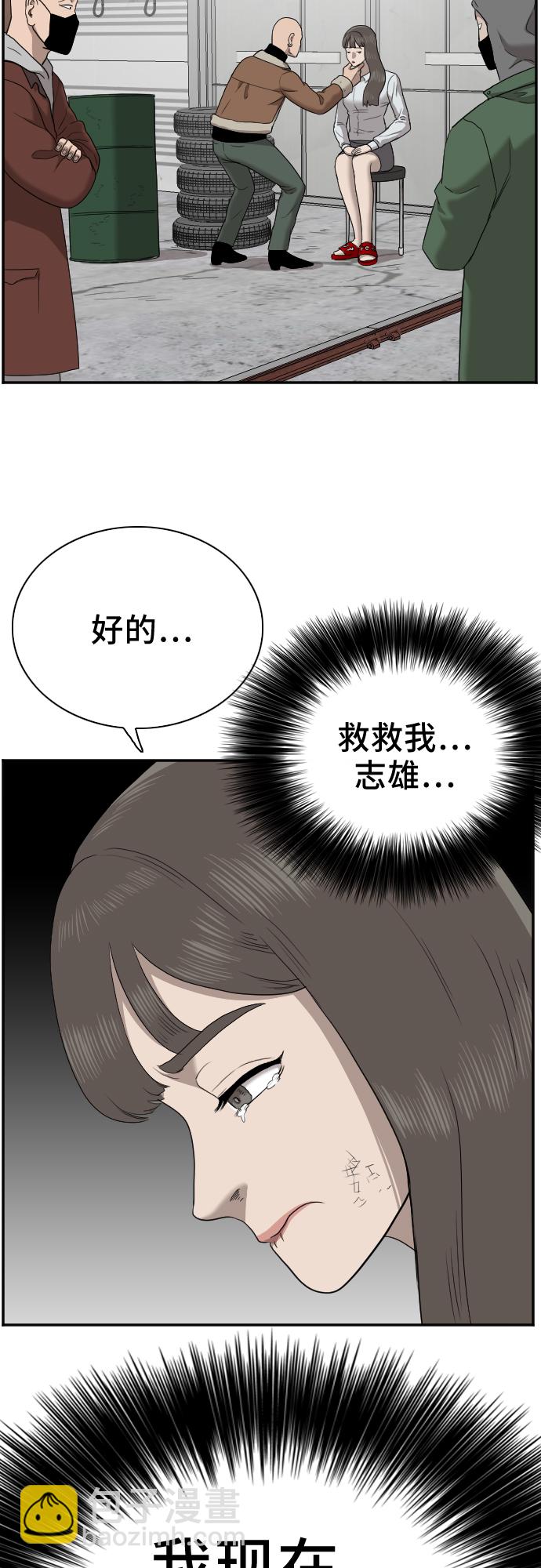 48.jpg