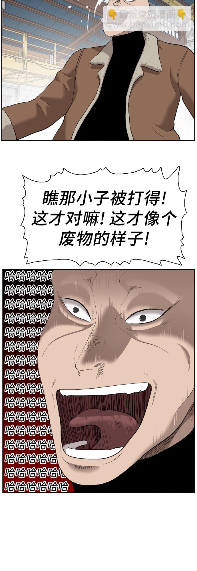 43.jpg