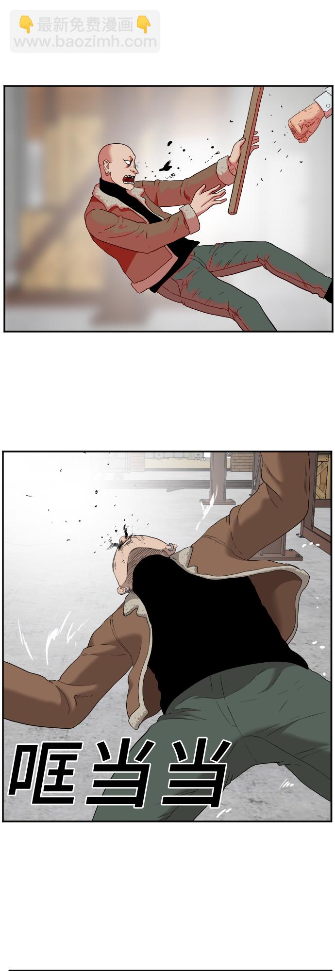 49.jpg