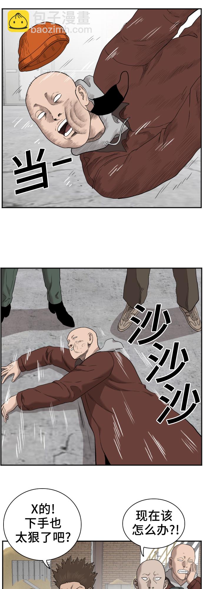 36.jpg