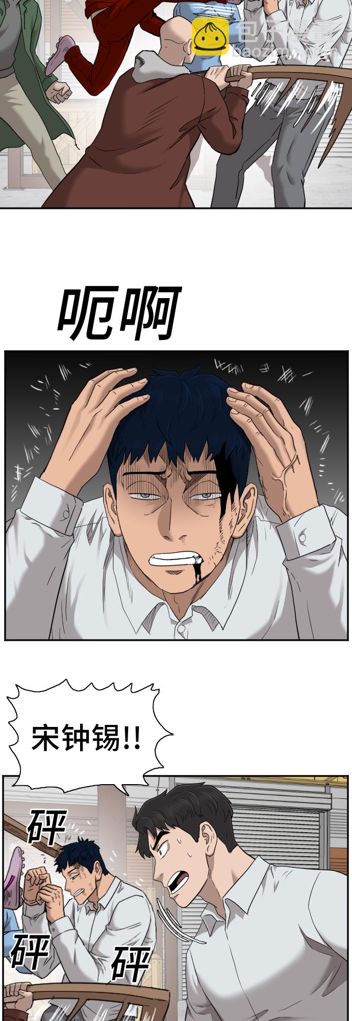 42.jpg