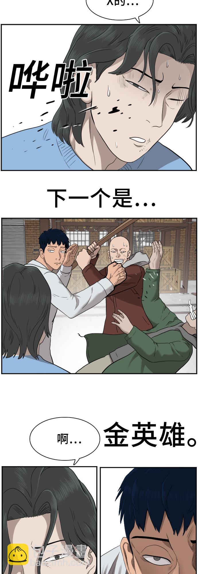 50.jpg