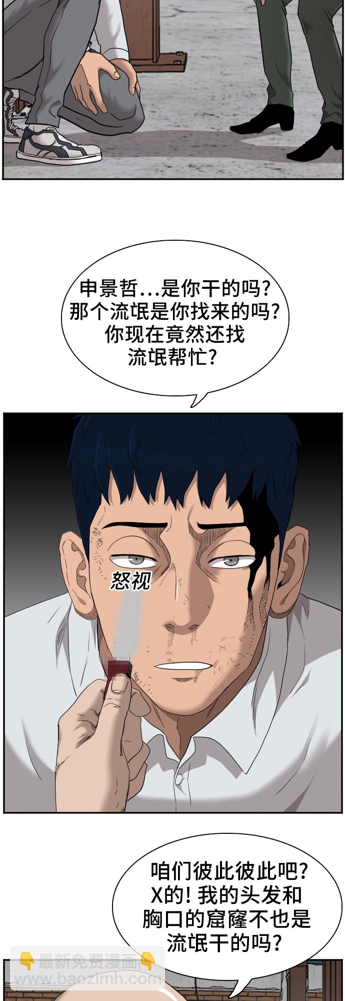 33.jpg