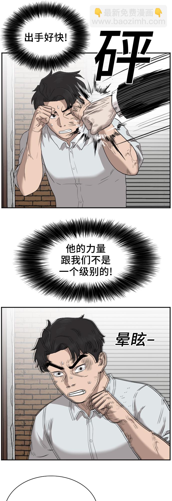 38.jpg