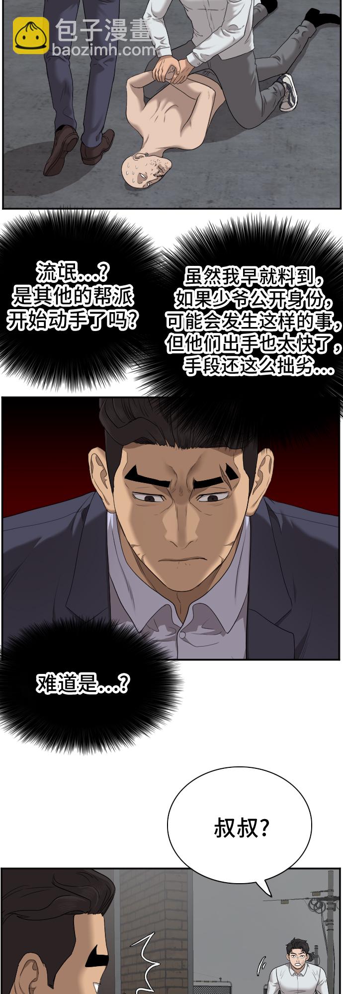 23.jpg