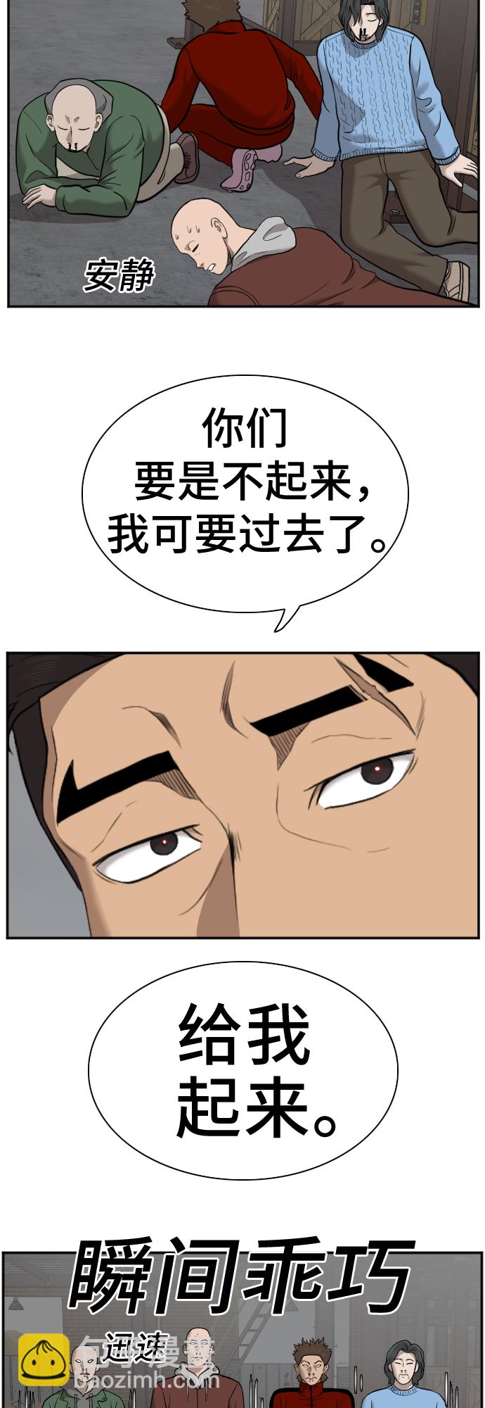 33.jpg