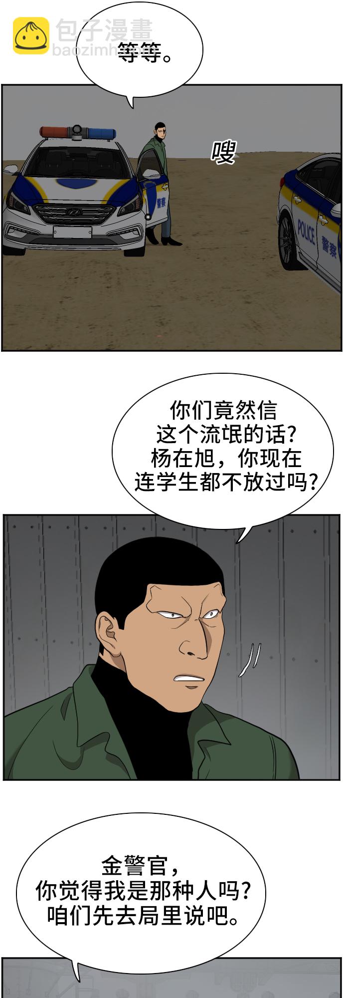 38.jpg