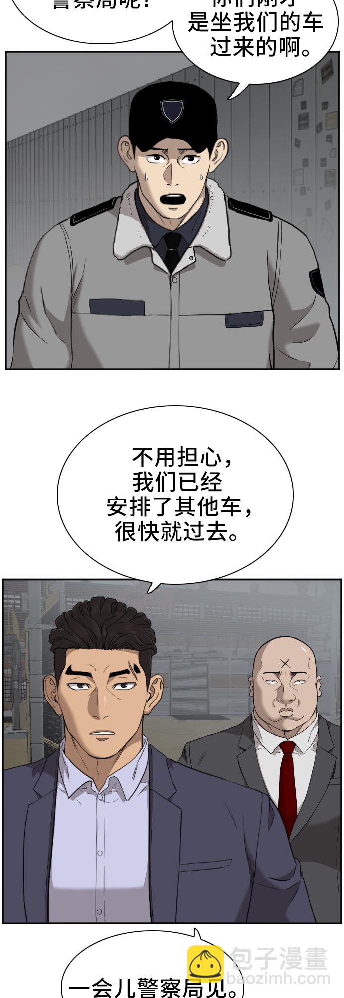 43.jpg