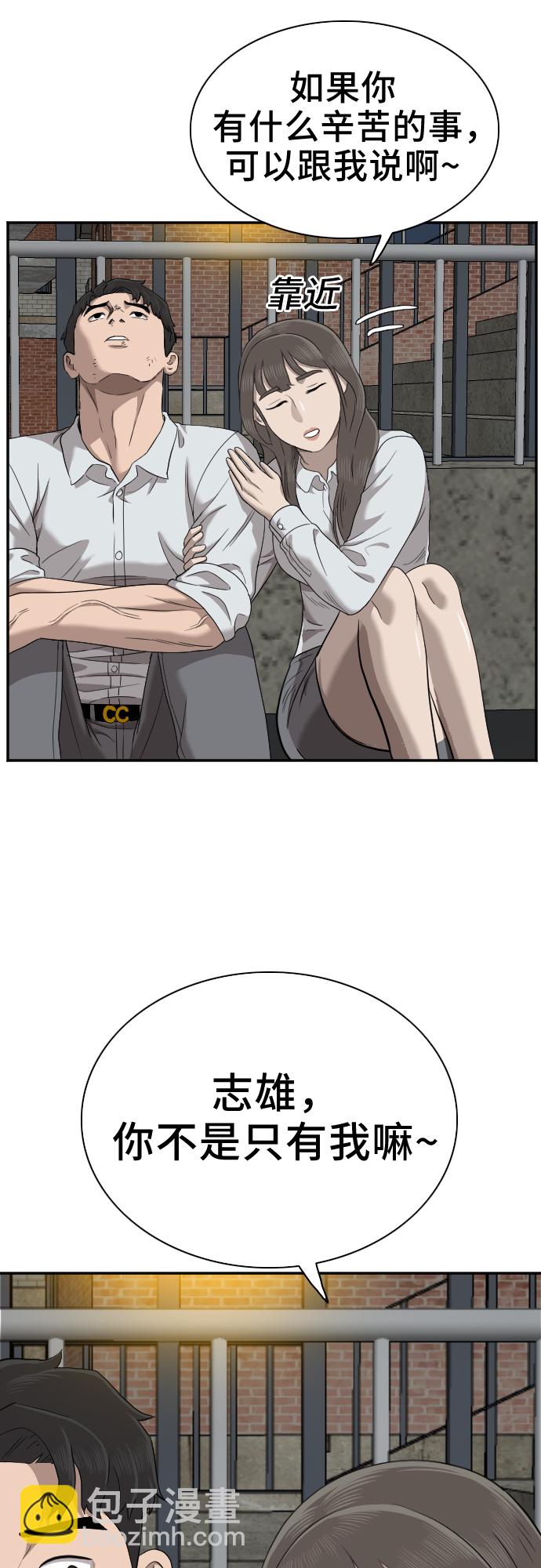 38.jpg