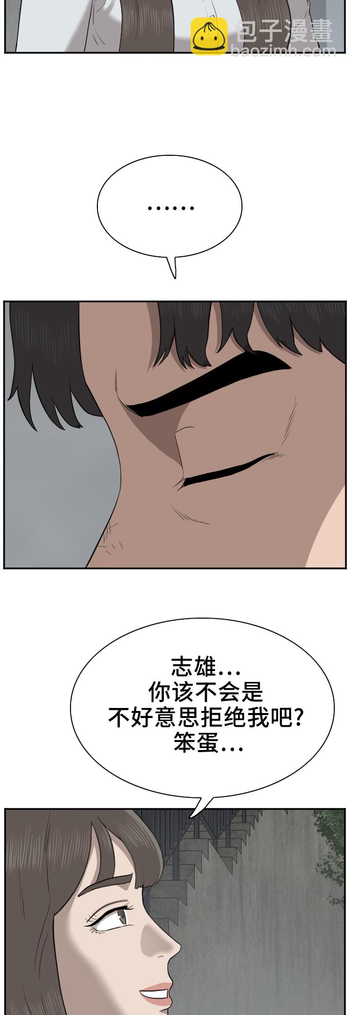 48.jpg