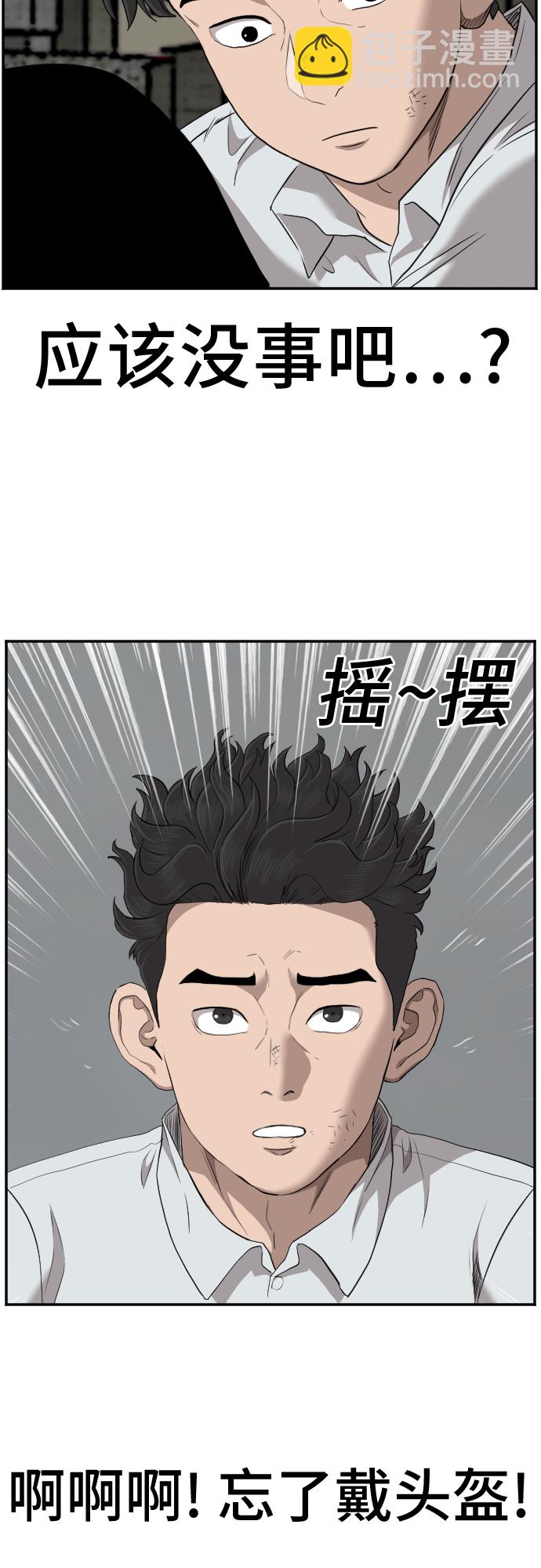 46.jpg