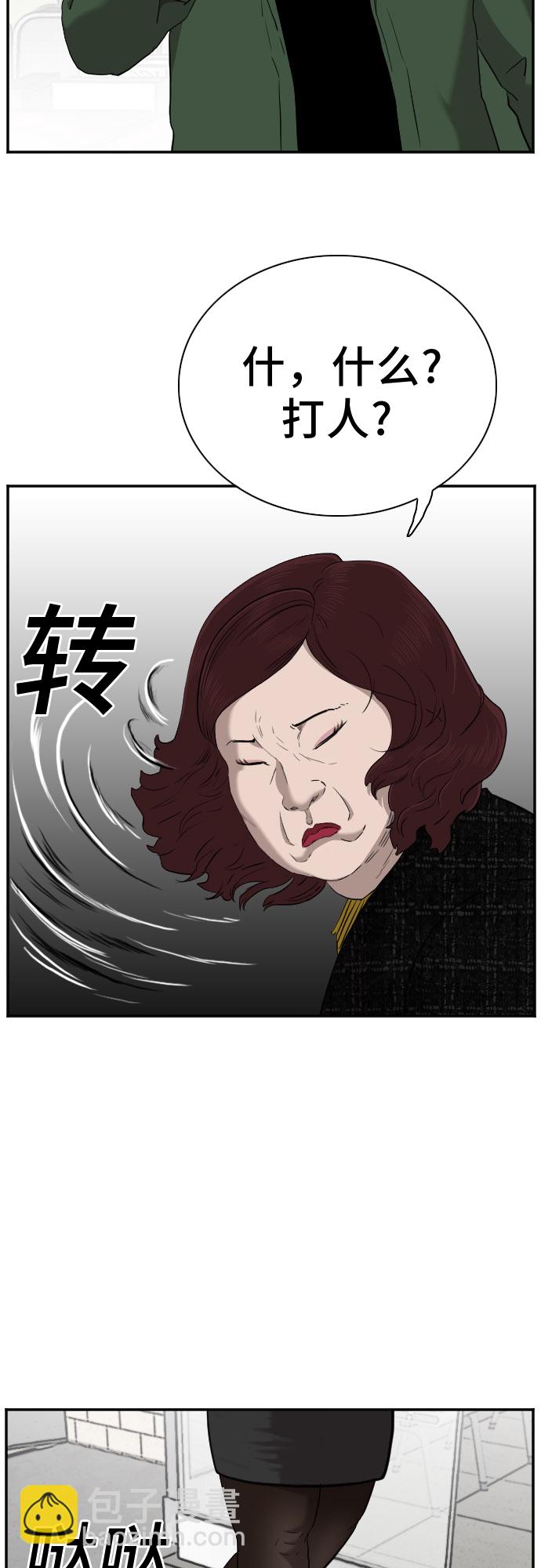 15.jpg