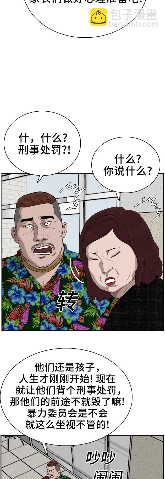 28.jpg