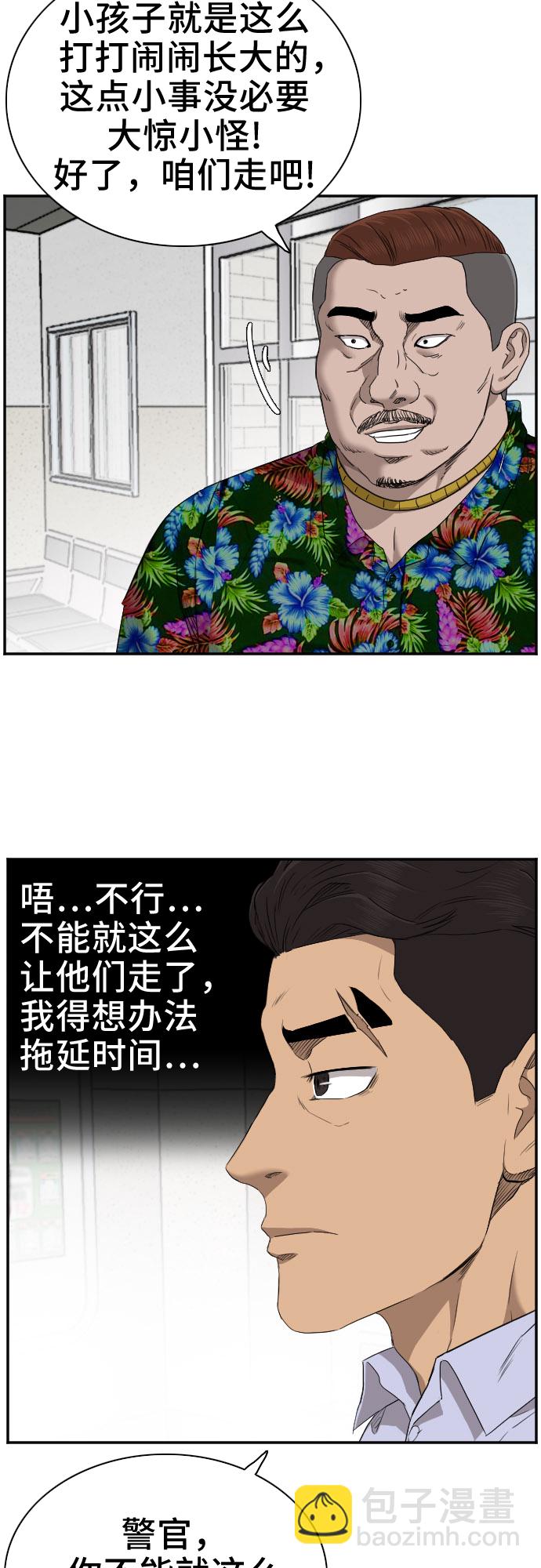 33.jpg