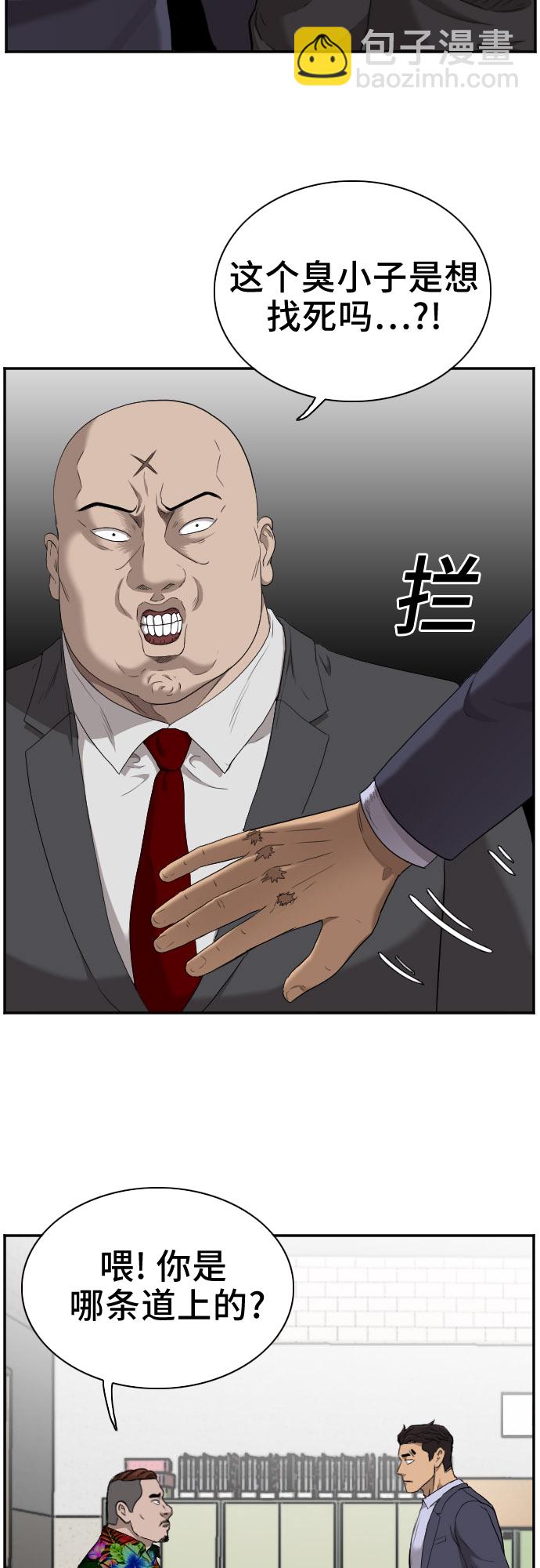 36.jpg