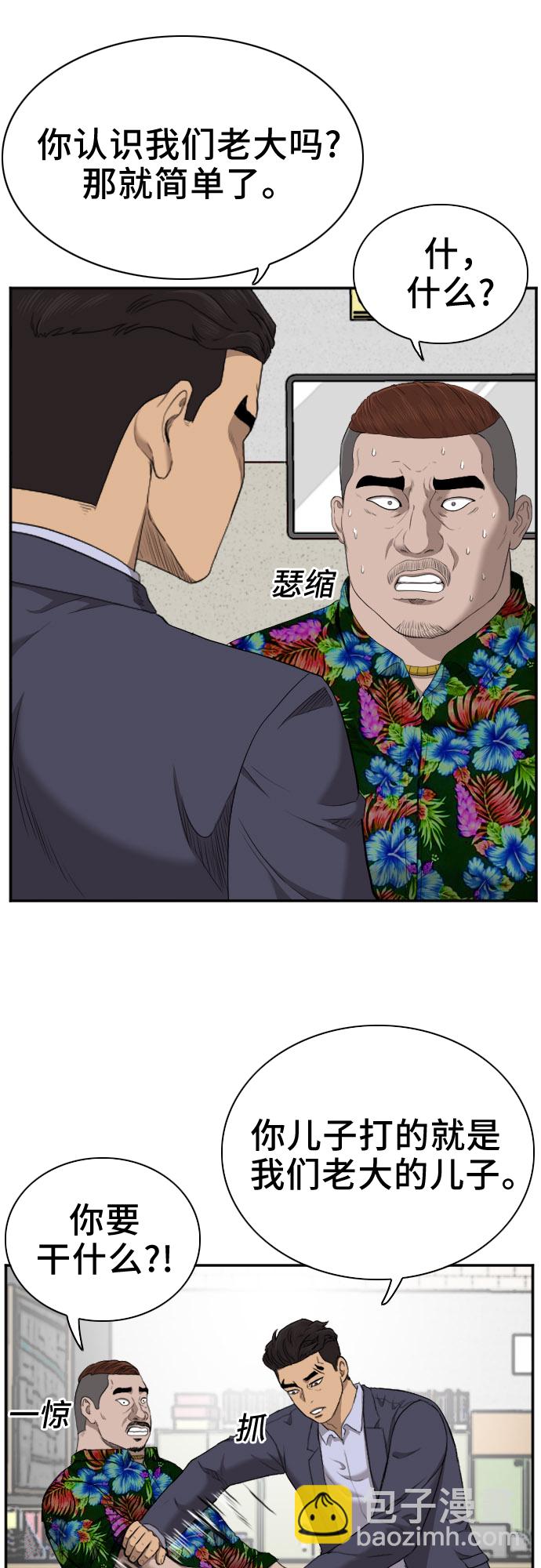 39.jpg