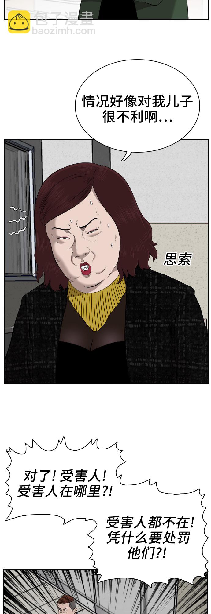 44.jpg