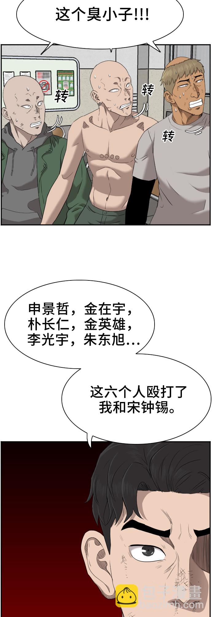 48.jpg