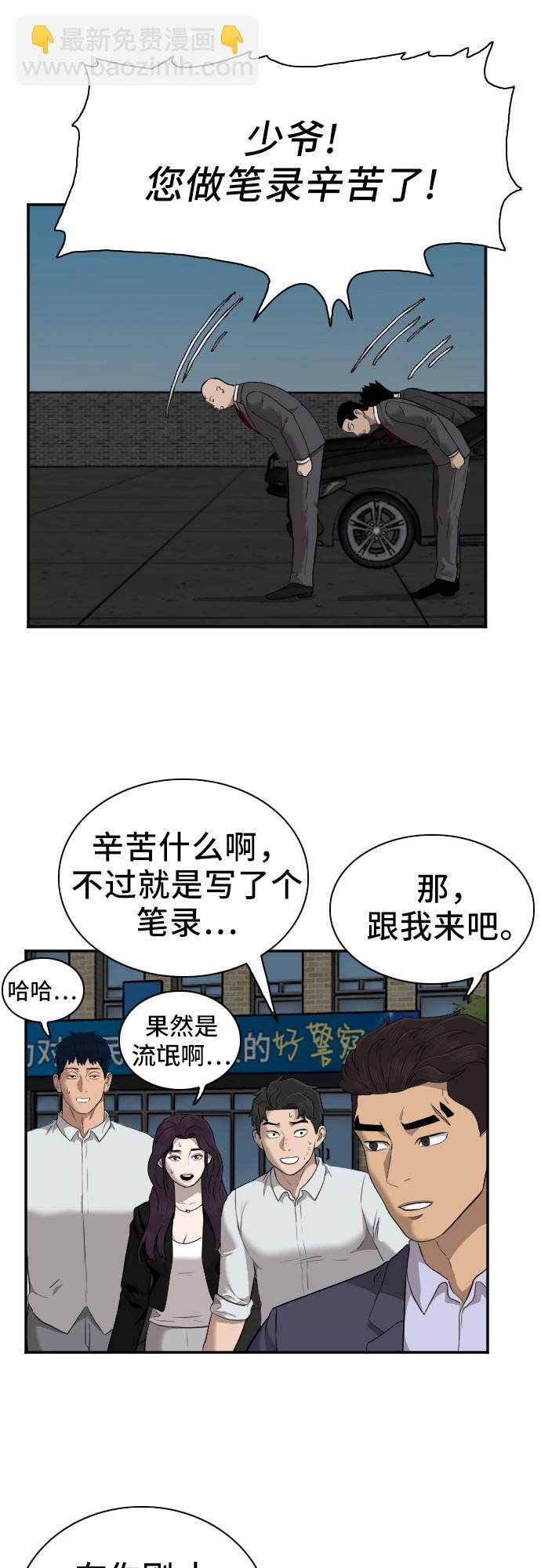 21.jpg