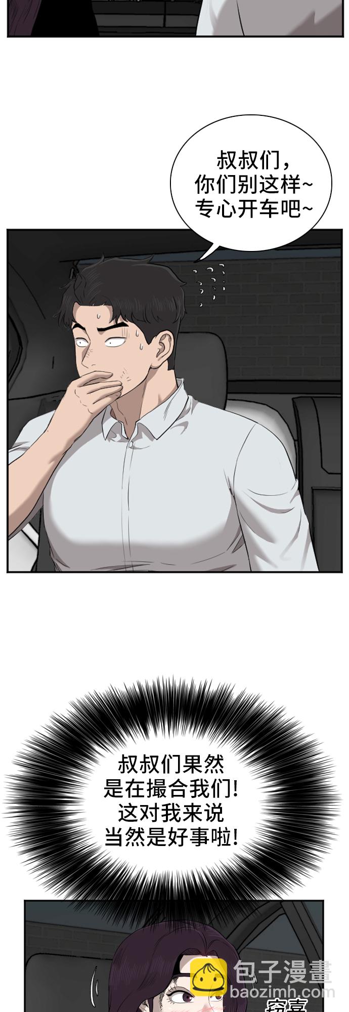 30.jpg