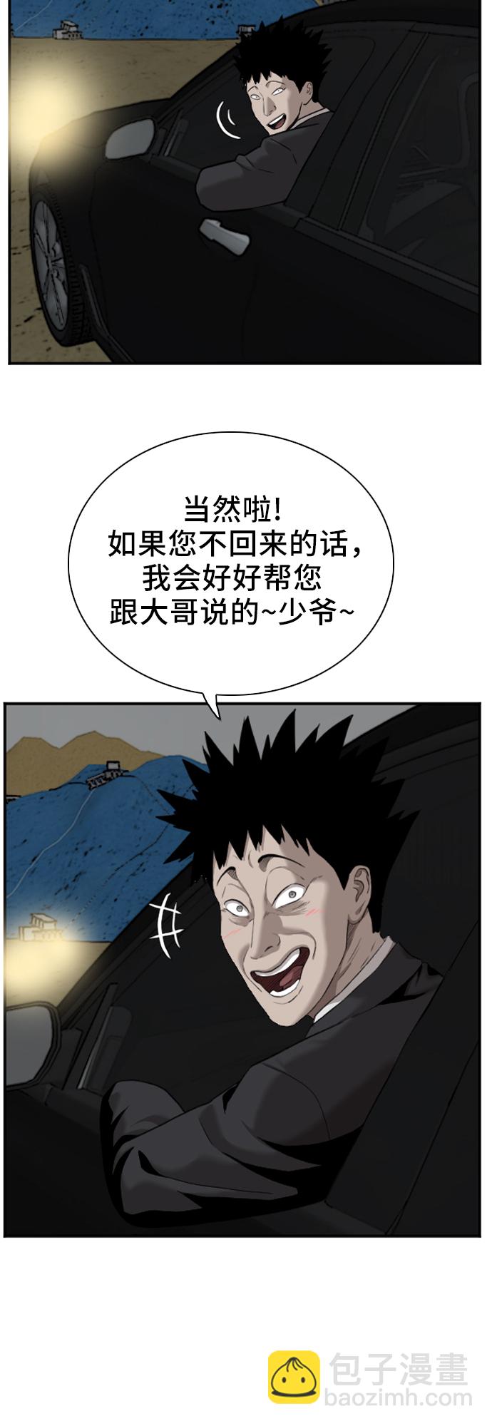 35.jpg